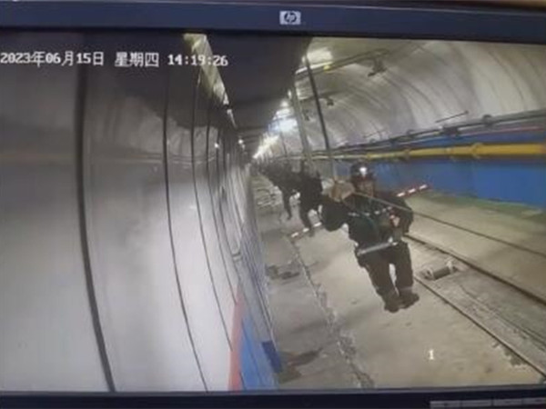 突發(fā)！3人死亡1人重傷！中煤集團(tuán)下屬煤礦副斜井架空乘人裝置發(fā)生事故！