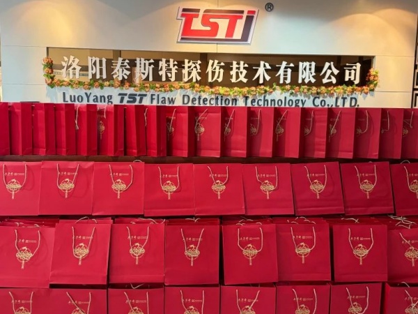 情滿月圓，共祝中秋——泰斯特恭祝大家佳節(jié)快樂!